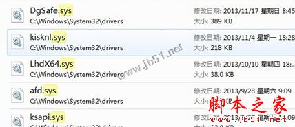 win7系统损坏无法开机怎么办？win7系统损坏开不了机的解决方法图文教程