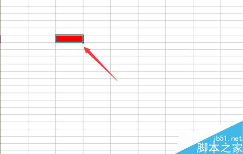 excel2003如何给单元格填充颜色