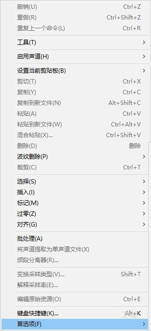 Audition怎么设置回放自动滚屏? au开始回放或录制时自动滚屏的技巧