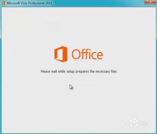 Microsoft visio 2013 pro 激活破解详细图文教程