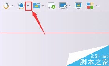 win7电脑怎么借助qq调试摄像头？