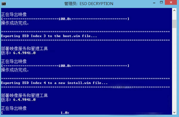 win10 esd转换wim工具下载 esd制作iso图文教程
