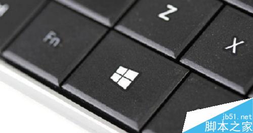 win7 怎么快速切换工作界面?