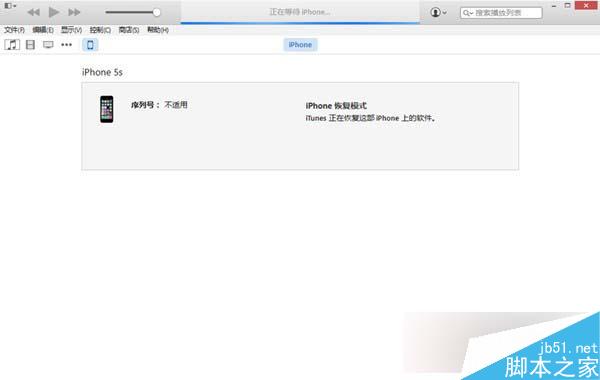 iPad mini2怎么升级iOS9.0.2?iPad mini2升级iOS9.0.2图文教程
