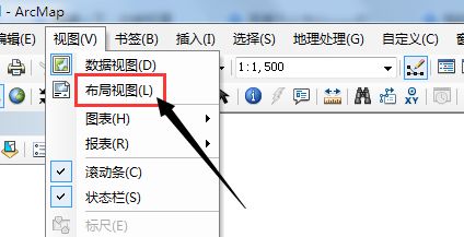 ArcGIS怎么设置字体大小? ArcGIS布局视图设置标题字体大小技巧