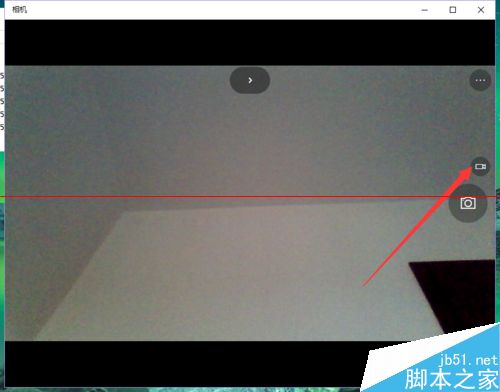 win10自带的相机怎么开启？