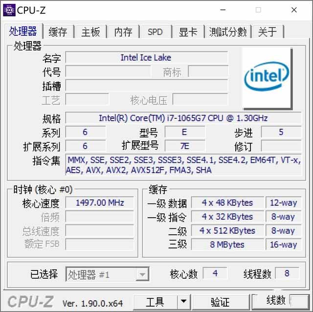 3D曲面屏尽显旗舰本色 联想YOGA S940详细图文评测