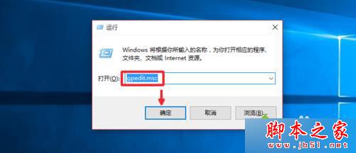 如何解除Win10默认网速限制 Windows10解除网速限制的设置教程
