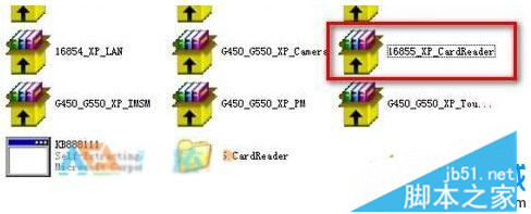 联想G550笔记本Xp系统下读卡器无法读卡怎么办
