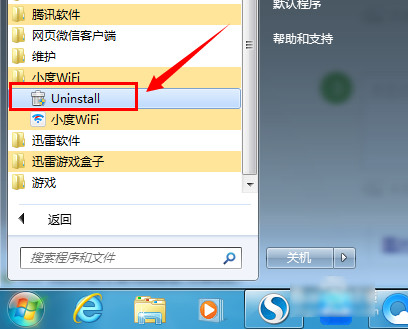 小度wifi能当无线网卡用吗 小度WiFi变身无线网卡设置方法教程图文详解