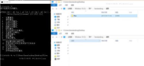 win10隐藏电脑文件、win7电脑怎么隐藏文件、电脑文件设置隐藏的方法