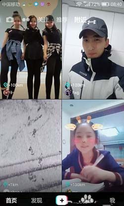 抖音app拍摄的视频怎么才能上推荐?