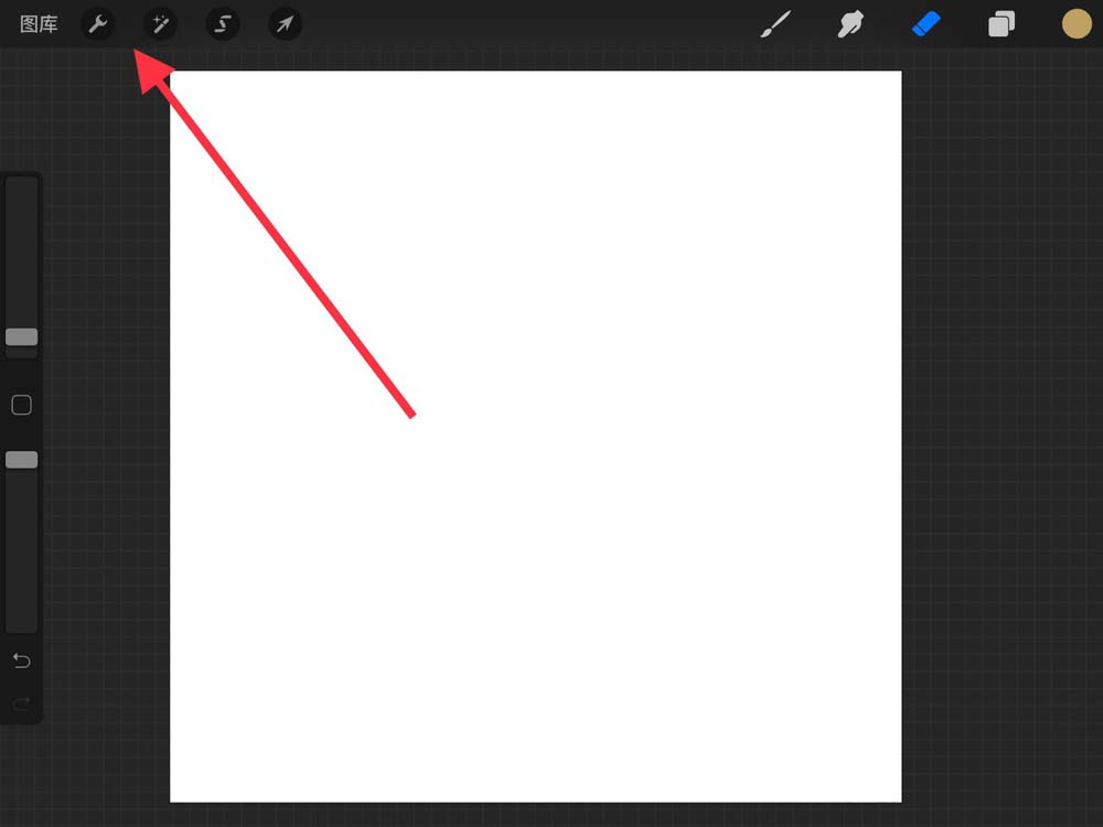 Ipad自带的procreat怎么绘制立体图形?