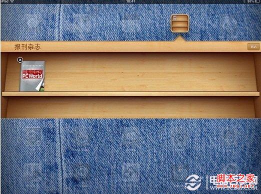 iPadi不能更新怎么办 iPad mini App Store不能更新的解决技巧
