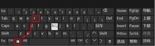 win10蓝屏错误代码0x000001c7的图文解决步骤