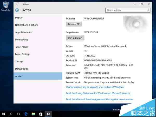 Win10 RS1分支Windows Server 2016 TP4 14267界面曝光