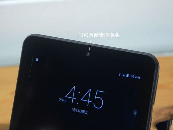 品胜掌上视屏性能评测：平板可秒变电视盒子