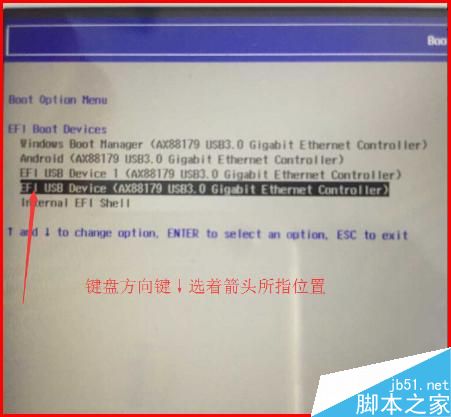 驰为HI8刷WIN10系统遇到红屏错误的解决方法