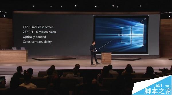 2015微软Win10硬件新品发布会图文直播