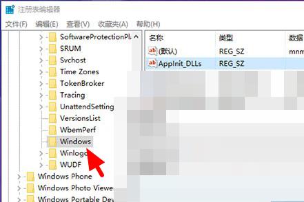 win10更新错误0xc0000185的解决方法