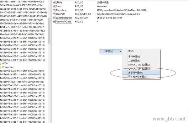 win8键盘灯亮着但是不能打字怎么办？win8键盘灯亮无法打字的解决方法