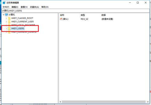 Windows10系统关机出现错误提示"此应用程序阻止关机"的问题怎么办