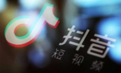 抖音2020年你多少岁怎么拍 2020年龄特效设置方法