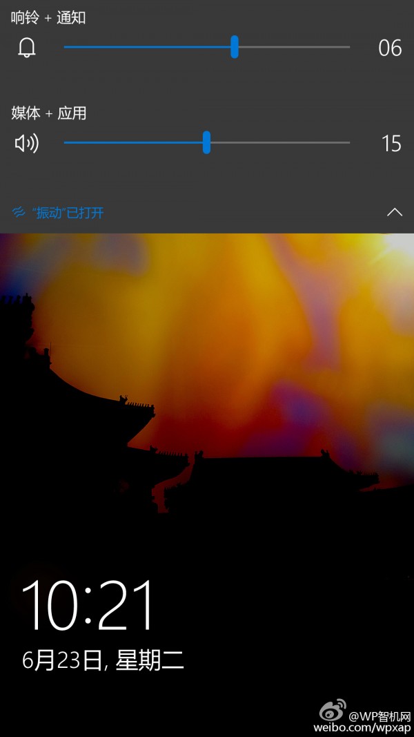 Win10 Build 10151手机版曝光 视频演示过渡动画