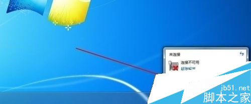 台式机 windows7系统 无线网络禁用后如何开启，win7系统无线网络的开启方法