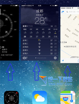 ipad mini3如何关闭后台程序释放有限内存资源