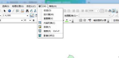 arcgis左侧数据列表不见了怎么解决?