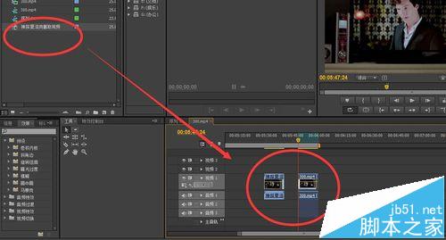 Premiere cs6 怎么制作子素材? PR截取部分视频编辑的方法