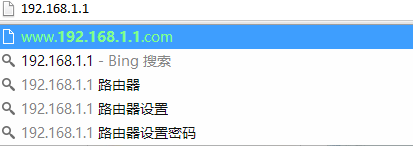 路由器突然不能上网怎么办　路由器突然无法连接网络的解决方法