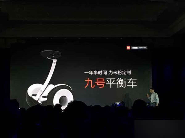 2015.10.19小米次世代新品发布会直播 小米电视3发布会图文直播
