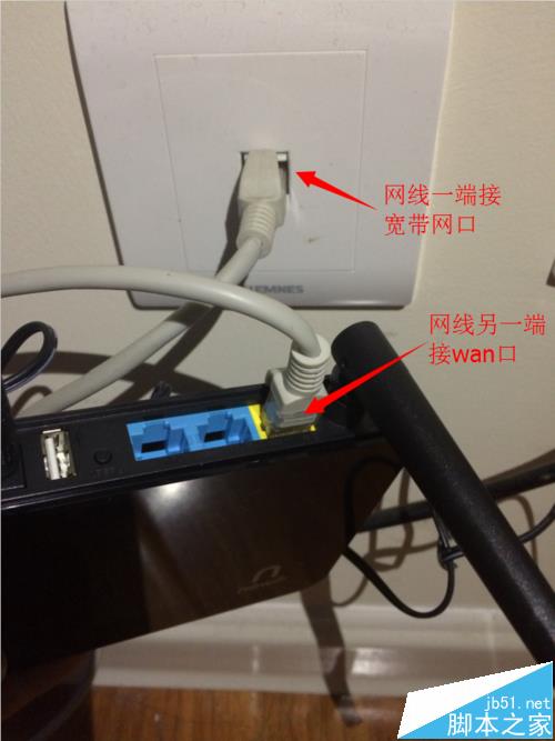 联想newifi mini Y1路由器怎么连接使用?