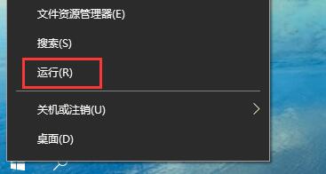 Win10系统自动重启怎么办 Win10系统自动重启的关闭方法