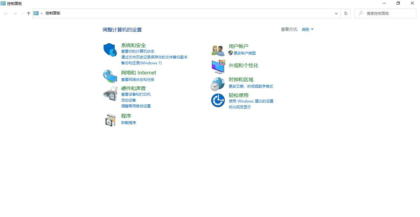 Win10X预览版怎么下载安装? Win10X预览版安装图文教程
