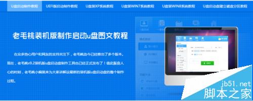 win10安装某个软件导致蓝屏错误无法进入安全模式该怎么办?