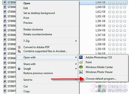 win7中更改文件关联程序解决双击文件出现关联程序错误