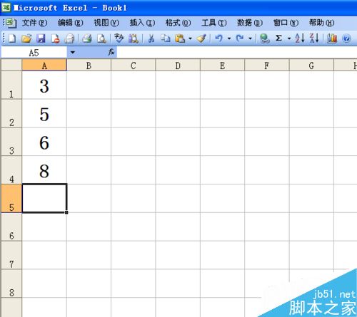 excel怎么数字相乘?Excel乘法函数用法介绍