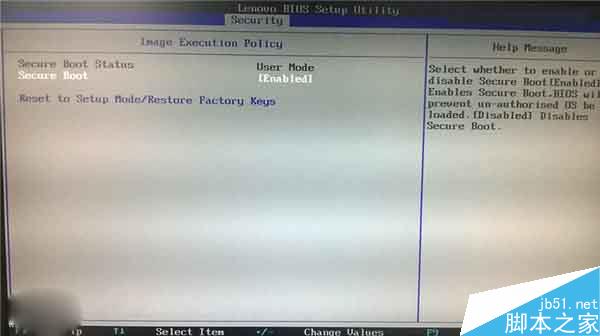 Win8系统中UEFI/BIOS切换选择启动引导方式中英对照图文详解