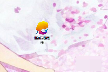 腾讯手游助手电脑版玩刺激战场游戏怎么发送快捷消息?