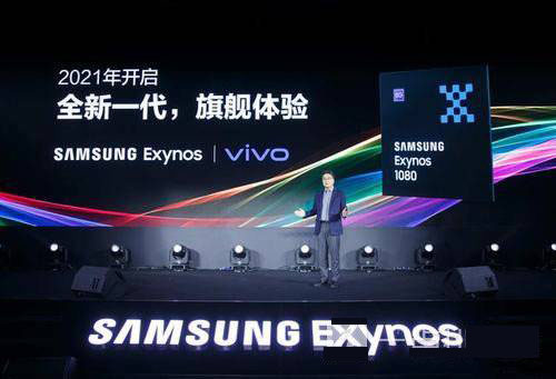 三星exynos1080对比天玑1000+哪个好 三星exynos1080对比天玑1000+评测