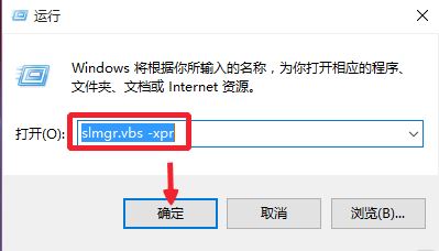怎么免费激活win1021H1系统?最新21H1正式版激活密钥分享 附激活工具