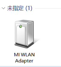 win10正式版不能使用小米的随身wifi该怎么办？