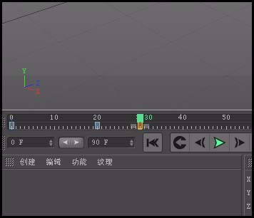 c4d帧怎么复制粘贴和删除?
