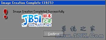 GHOST使用教程图解