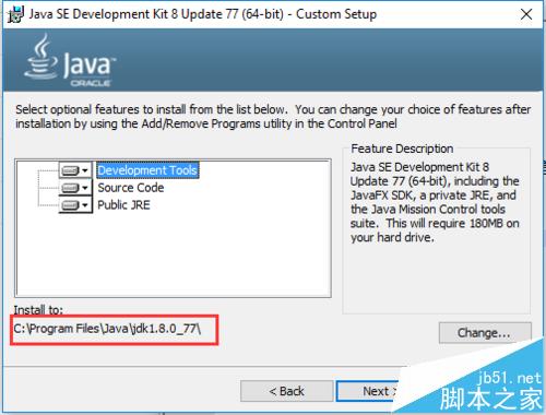 Windows系统安装Geoserver与GDAL插件教程