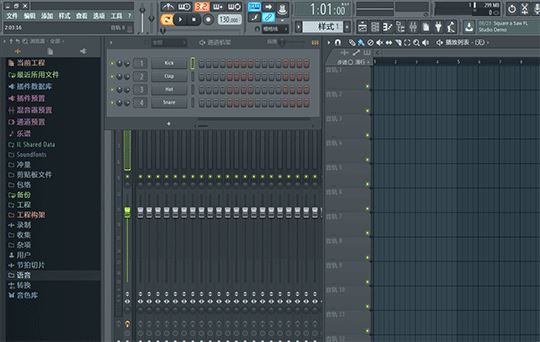 FL Studio怎么安装 FL Studio使用安装图文教程