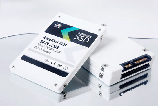 固态硬盘有哪些好处 SSD固态硬盘的优缺点详解(推荐)